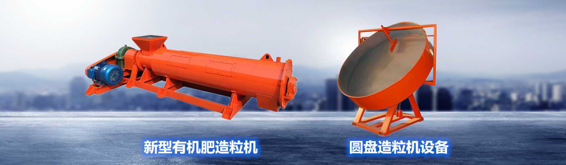 破碎機配件鑄造工序