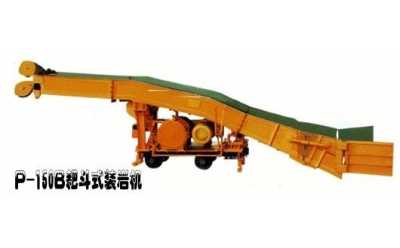 P-150B�Ҷ��b�r�C(j��)