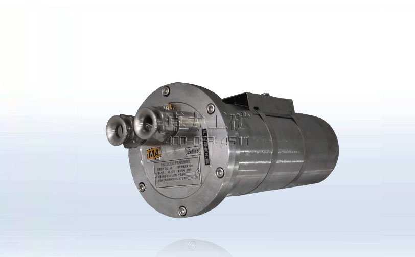 KBA129(A)礦用隔爆兼本安型攝像儀