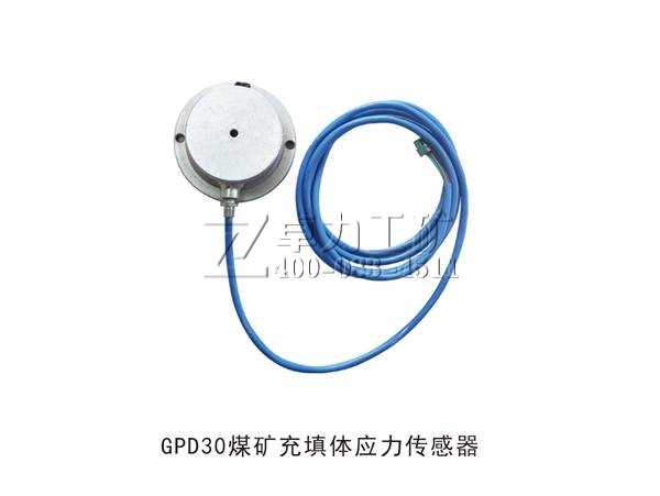 GPD30ú�V�����w��(y��ng)��������