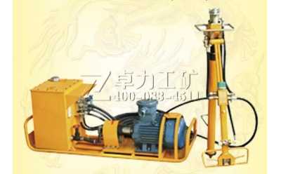 MYT-150/320型液壓錨桿鉆機(jī)