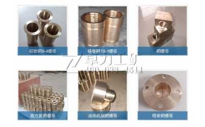 ׿���~��ĸ��ȫ