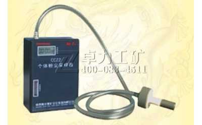 CCZ2�ͷ������w�ۉm�ɘ���