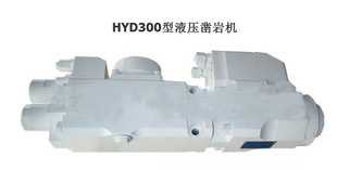 HYD300��Һ��菎r�C