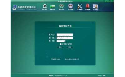 �V��܇�v�{(di��o)��ϵ�y(t��ng)����ܛ��