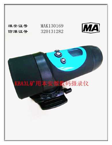 KBA3L�V�ñ����͔�(sh��)�a�z䛃x