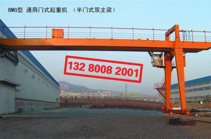 BMG��ͨ�ð��Tʽ���ؙC(j��)