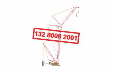 SCC5000A�Ď����ؙC