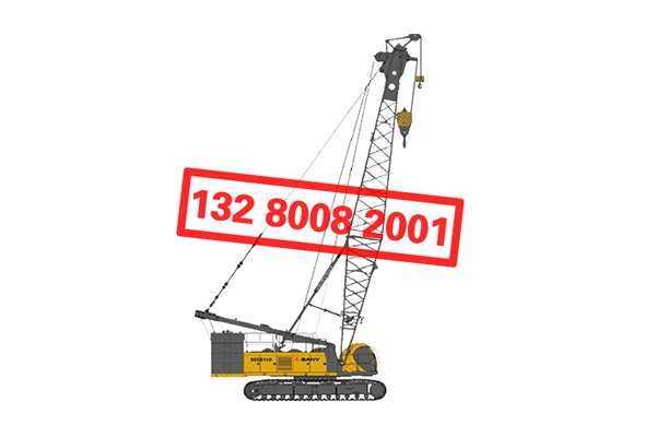 SCC8150�Ď����ؙC(j��)