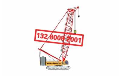 SCC8260�Ď����ؙC(j��)