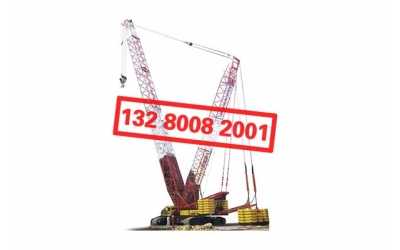 SCC4000E�Ď����ؙC