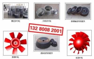 �L(f��ng)�C(j��)�~݆