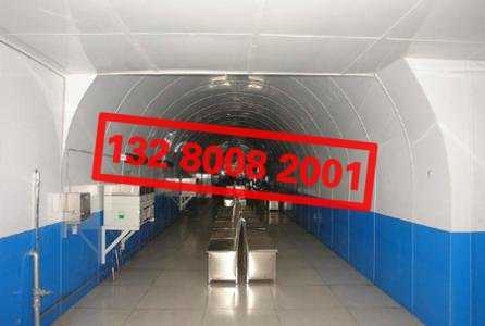 煤礦永久避難硐室