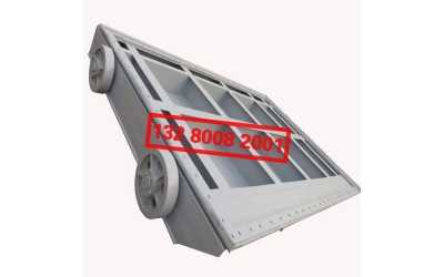 ƽ�涨݆����l�T