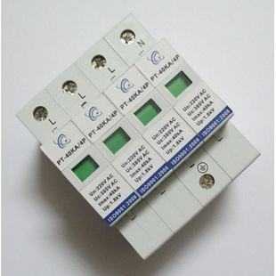 防雷器又稱避雷器、浪涌保護(hù)器、電涌保護(hù)器、過電壓保護(hù)器等，簡稱SPD。