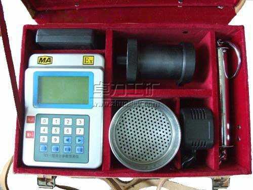 煤的堅(jiān)固性系數(shù)測定儀