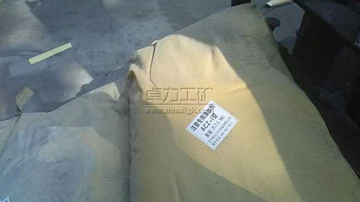 水泥注漿專(zhuān)用添加劑