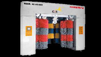 ���T����(f��)ʽϴ܇�C(j��)