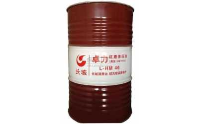 HM��ĥҺ����