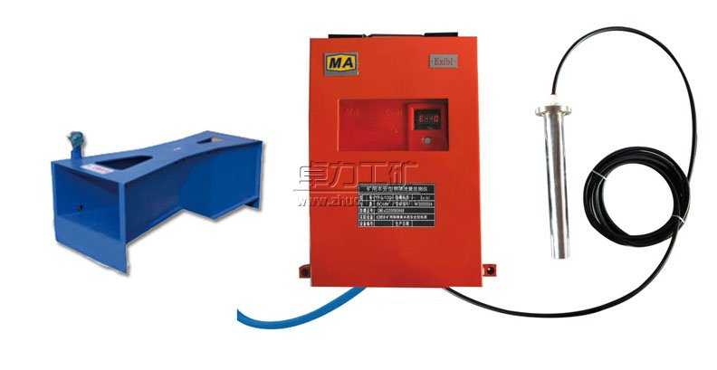 YHL100礦用本安型流量監(jiān)測儀(在線)